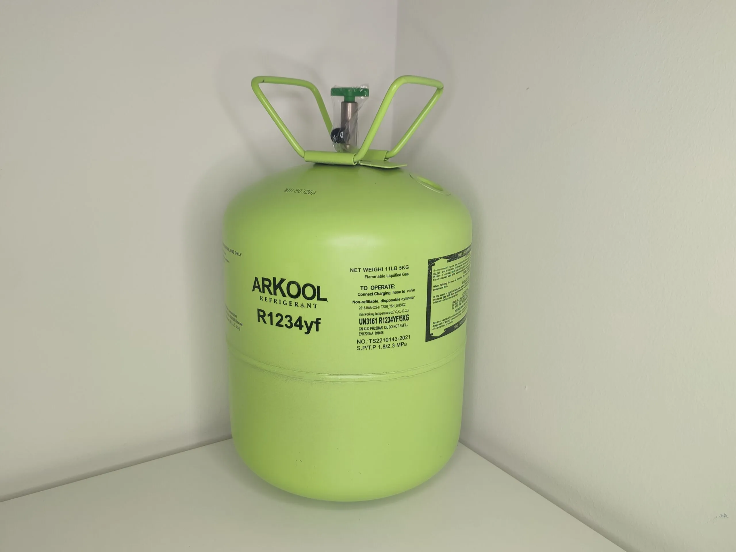 R1234yf 5kg Refrigerant Gas | R1234yf 5kg Refrigerant Gas supplier R1234yf 5kg Refrigerant Gas | R1234yf 5kg Refrigerant Gas supplier