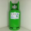 Refillable R417A 8kg Gas | R417A 8kg Gas for sale Refillable