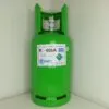 R406A 10kg Gas Refillable | R406A 10kg Refillable Gas supplier