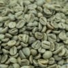 Coffee seed