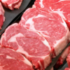 Beef meat