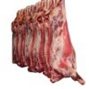 Halal Fresh Lamb Meat